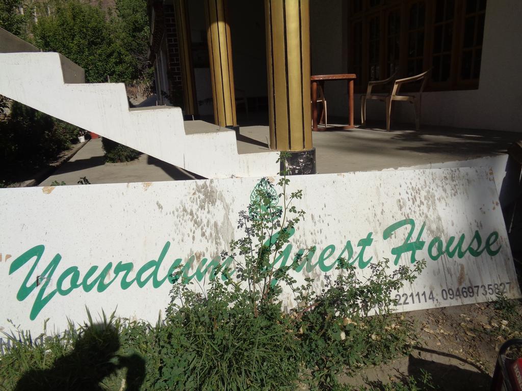 Yourdum Guest House Hundar Exterior photo