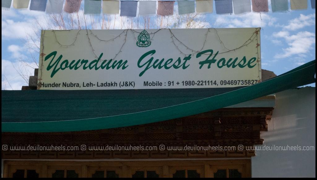 Yourdum Guest House Hundar Exterior photo