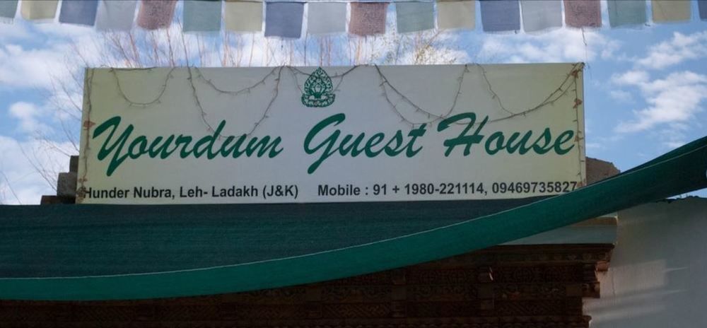 Yourdum Guest House Hundar Exterior photo